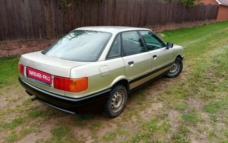 Audi 80, 1988 год, 120 000 рублей, 4 фотография