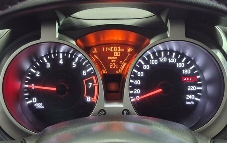 Nissan Juke II, 2015 год, 1 265 000 рублей, 12 фотография