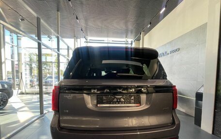Haval H5, 2026 год, 3 949 000 рублей, 2 фотография