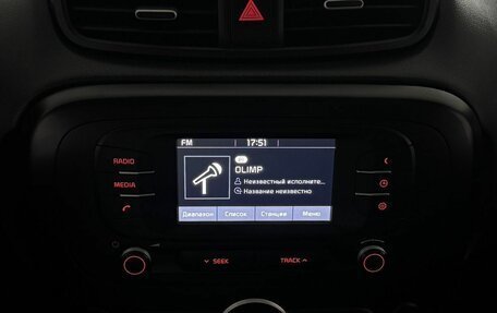 KIA Soul II рестайлинг, 2018 год, 1 300 000 рублей, 17 фотография