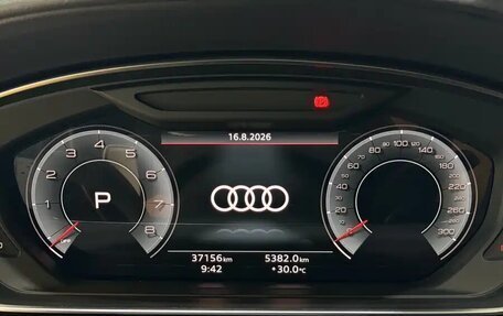 Audi A8, 2023 год, 8 237 031 рублей, 6 фотография