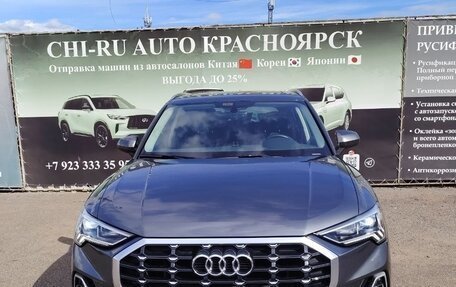 Audi Q3, 2021 год, 2 570 000 рублей, 1 фотография