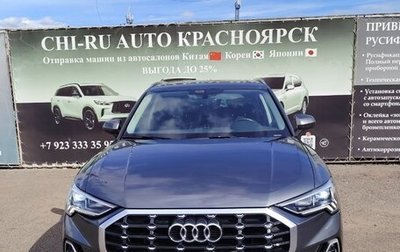 Audi Q3, 2021 год, 2 570 000 рублей, 1 фотография