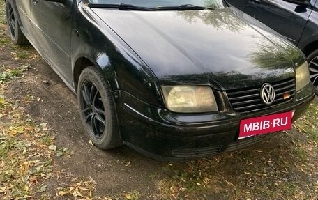 Volkswagen Jetta IV, 2003 год, 380 000 рублей, 1 фотография