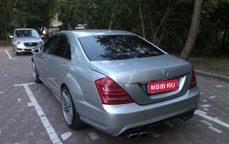 Mercedes-Benz S-Класс, 2006 год, 1 490 000 рублей, 1 фотография