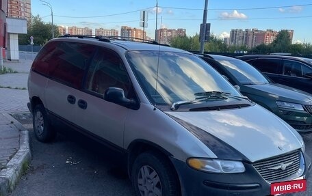 Dodge Caravan III, 2000 год, 200 000 рублей, 2 фотография