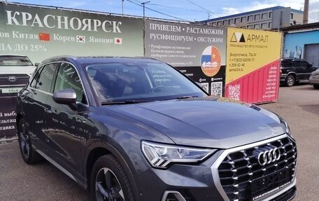 Audi Q3, 2021 год, 2 570 000 рублей, 4 фотография