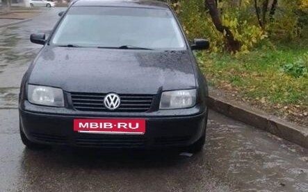 Volkswagen Jetta IV, 2003 год, 380 000 рублей, 4 фотография