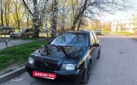 Volkswagen Jetta IV, 2003 год, 380 000 рублей, 3 фотография