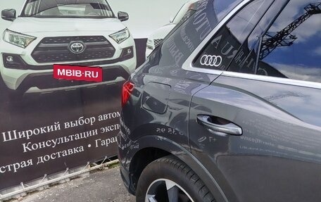 Audi Q3, 2021 год, 2 570 000 рублей, 6 фотография