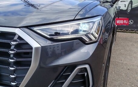 Audi Q3, 2021 год, 2 570 000 рублей, 16 фотография