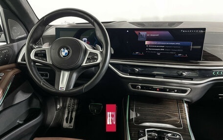 BMW X7, 2022 год, 10 700 000 рублей, 15 фотография