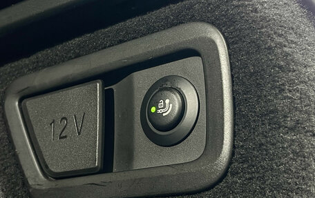 BMW X7, 2022 год, 10 700 000 рублей, 29 фотография