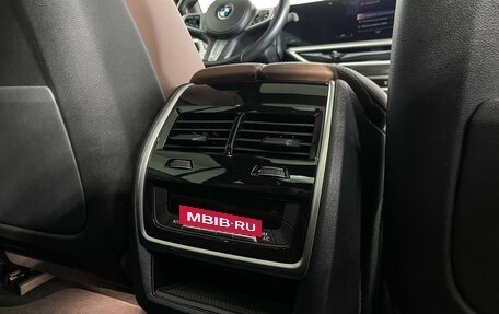 BMW X7, 2022 год, 10 700 000 рублей, 26 фотография