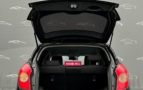 SsangYong Actyon II рестайлинг, 2013 год, 896 300 рублей, 12 фотография