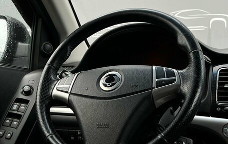 SsangYong Actyon II рестайлинг, 2013 год, 896 300 рублей, 23 фотография