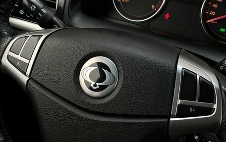 SsangYong Actyon II рестайлинг, 2013 год, 896 300 рублей, 24 фотография