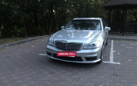 Mercedes-Benz S-Класс, 2006 год, 1 490 000 рублей, 7 фотография