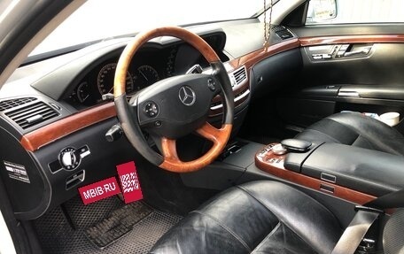 Mercedes-Benz S-Класс, 2006 год, 1 490 000 рублей, 10 фотография