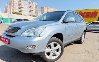 Lexus RX II рестайлинг, 2006 год, 1 490 000 рублей, 1 фотография