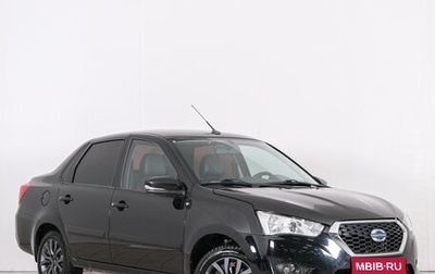 Datsun on-DO I рестайлинг, 2020 год, 599 000 рублей, 1 фотография