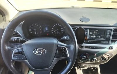 Hyundai Solaris II рестайлинг, 2017 год, 1 150 000 рублей, 1 фотография