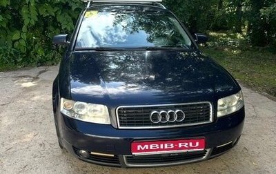 Audi A4, 2003 год, 750 000 рублей, 1 фотография