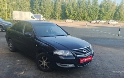 Nissan Almera Classic, 2010 год, 430 000 рублей, 1 фотография