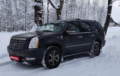 Cadillac Escalade III, 2008 год, 1 100 000 рублей, 1 фотография