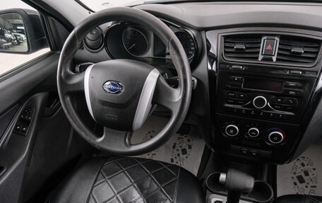 Datsun on-DO I рестайлинг, 2020 год, 599 000 рублей, 9 фотография