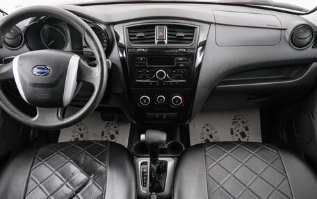 Datsun on-DO I рестайлинг, 2020 год, 599 000 рублей, 10 фотография
