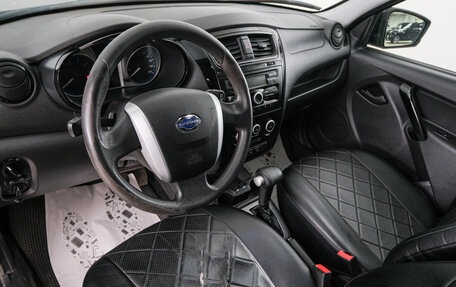 Datsun on-DO I рестайлинг, 2020 год, 599 000 рублей, 8 фотография