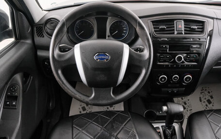 Datsun on-DO I рестайлинг, 2020 год, 599 000 рублей, 14 фотография