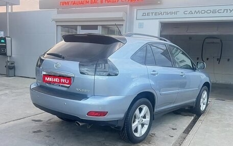Lexus RX II рестайлинг, 2006 год, 1 490 000 рублей, 20 фотография