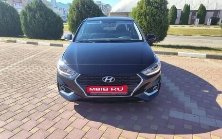 Hyundai Solaris II рестайлинг, 2017 год, 1 150 000 рублей, 13 фотография