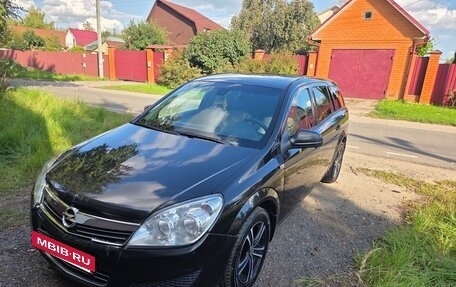 Opel Astra H, 2014 год, 720 000 рублей, 5 фотография