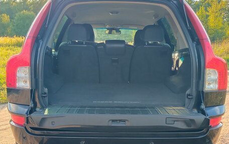 Volvo XC90 II рестайлинг, 2012 год, 1 550 000 рублей, 12 фотография