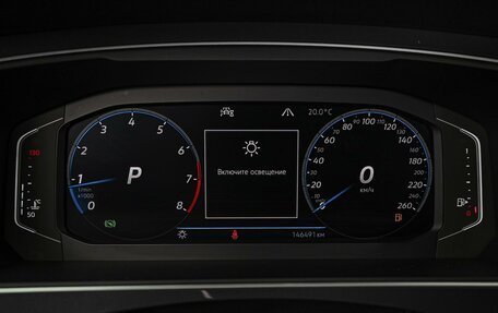 Volkswagen Tiguan II, 2019 год, 2 489 000 рублей, 22 фотография