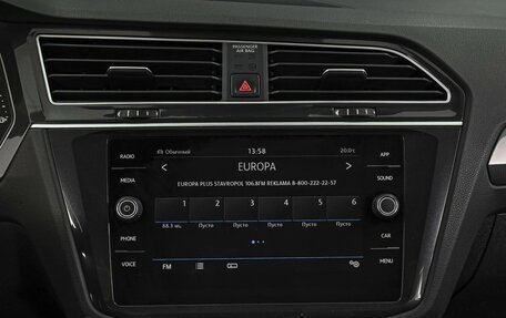 Volkswagen Tiguan II, 2019 год, 2 489 000 рублей, 15 фотография