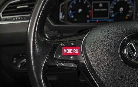 Volkswagen Tiguan II, 2019 год, 2 489 000 рублей, 18 фотография