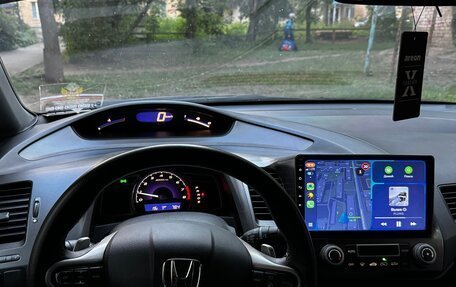 Honda Civic VIII, 2008 год, 440 000 рублей, 6 фотография
