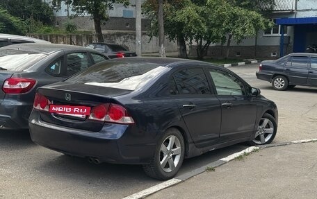Honda Civic VIII, 2008 год, 440 000 рублей, 3 фотография