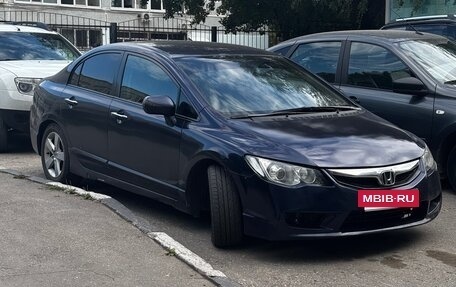 Honda Civic VIII, 2008 год, 440 000 рублей, 2 фотография