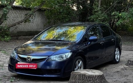 Honda Civic VIII, 2008 год, 440 000 рублей, 7 фотография