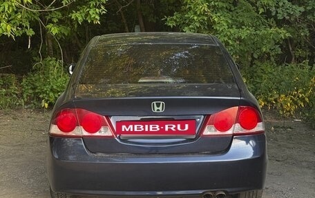 Honda Civic VIII, 2008 год, 440 000 рублей, 4 фотография