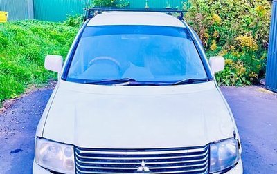 Mitsubishi RVR III рестайлинг, 2000 год, 153 000 рублей, 1 фотография