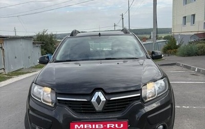 Renault Sandero II рестайлинг, 2015 год, 850 000 рублей, 1 фотография