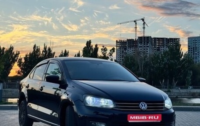 Volkswagen Polo VI (EU Market), 2016 год, 1 250 000 рублей, 1 фотография