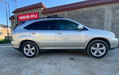 Lexus RX II рестайлинг, 2005 год, 1 200 000 рублей, 1 фотография