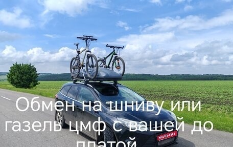 Ford Focus III, 2012 год, 890 000 рублей, 1 фотография